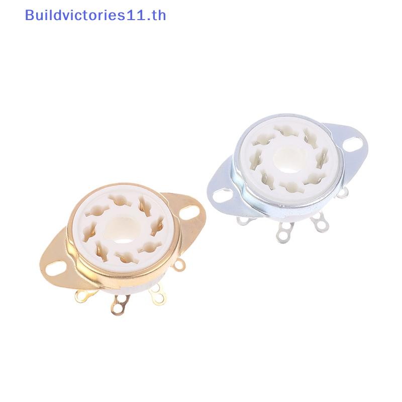 Buildvictories11 1 PC 8Pin GZC8-Y-6 Octal ซ็อกเก็ตเซรามิควาล์วฐานแจ็คสําหรับ KT88/6550/EL34/6P6P/6V6