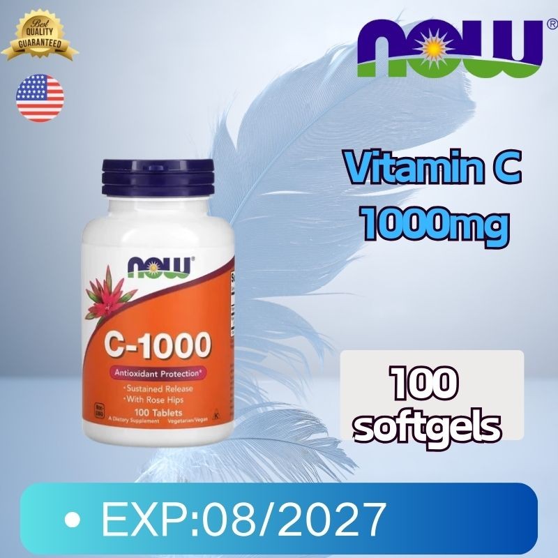 NOW [พร้อมจัดส่ง] Now Food Vitamin C วิตามินซี 500/1000mg ดูแลสุขภาพผิวจากภายในเกี่ยวข้องกับกระบวนกา