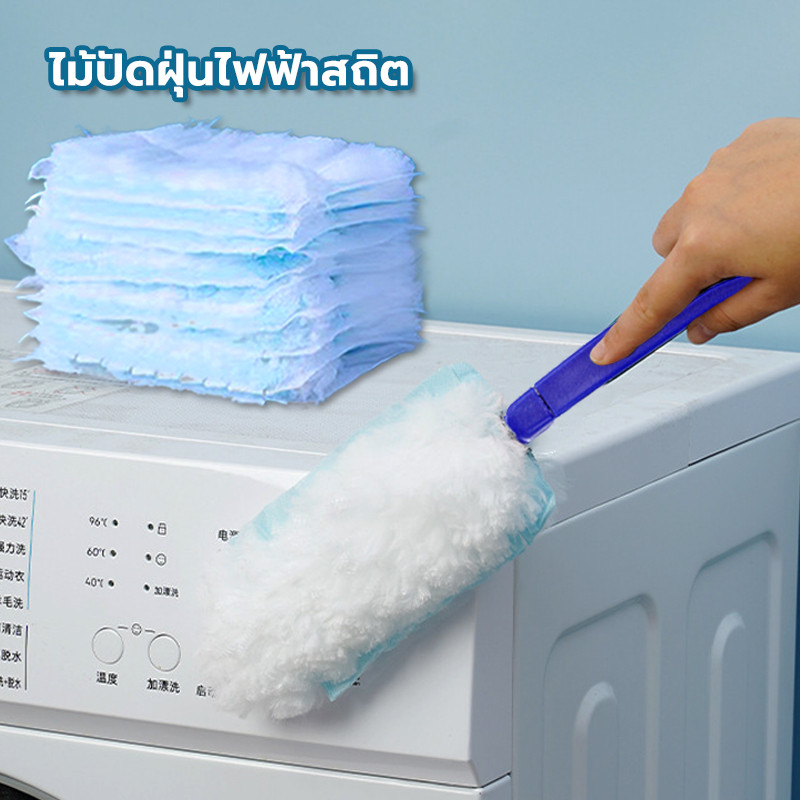 10 ชิ้น แปรงปัดฝุ่น ผ้าไมโครไฟเบอร์ไฟฟ้าสถิต พร้อมที่จับ การทําความสะอาดเฟอร์นิเจอร์ในครัวเรือน