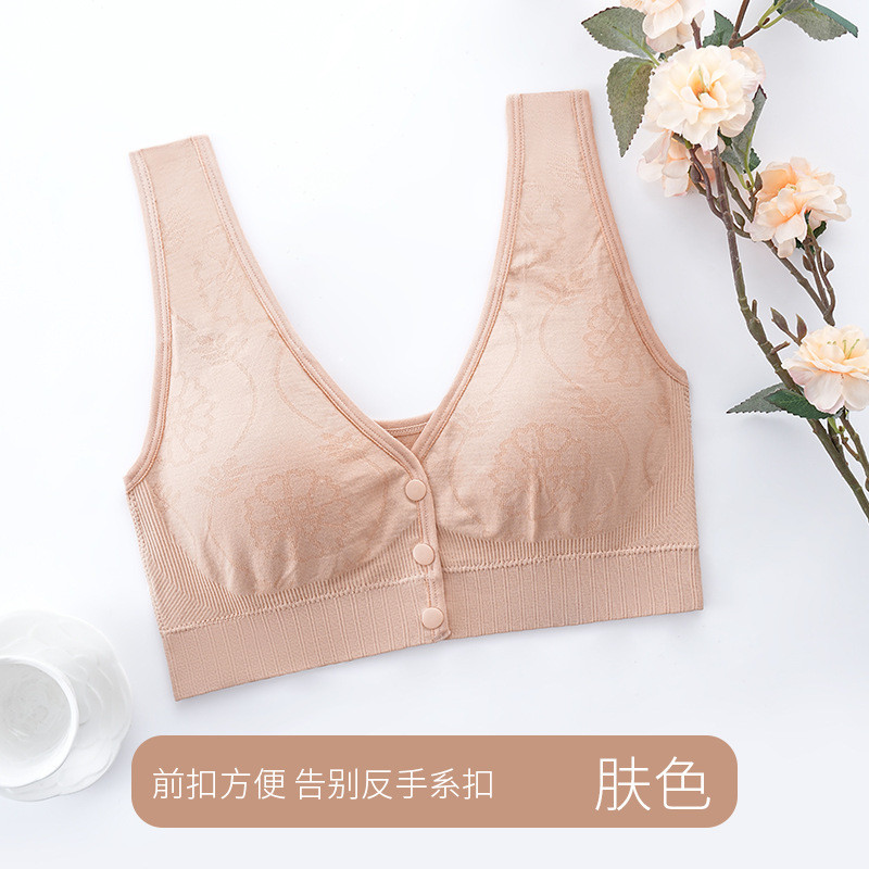 Wacoal Official Store 一片式无痕胸罩 เสื้อกั๊กชุดชั้นในกีฬาระบายอากาศได้ดี ออกแบบไร้รอยต่อ ป้องกันแสงสะท้อน