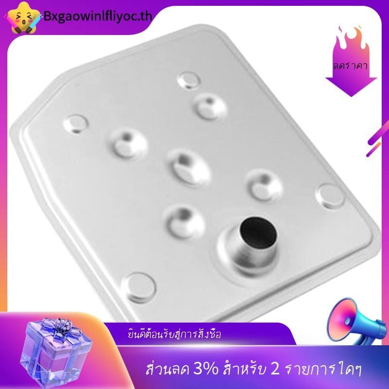 [มีในสต็อก] ชุดกรอง BL3Z7A098A สําหรับ