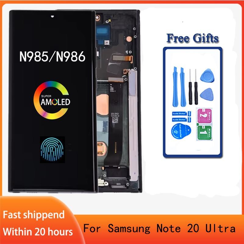 SAMSUNG 6.67 AMOLEDสําหรับSamsungหมายเหตุ20 Ultra N986B N985 N985FสําหรับSAMSUNG Note20 Ultra SM-N98