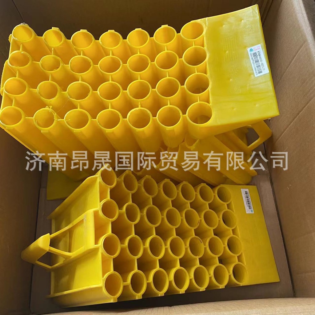 CHOWO HOWO T7H HOWO T7H C7H C9H อุปกรณ์เสริมส่งออก 810W66935-0021 ชุดลิ่มที่จอดรถ