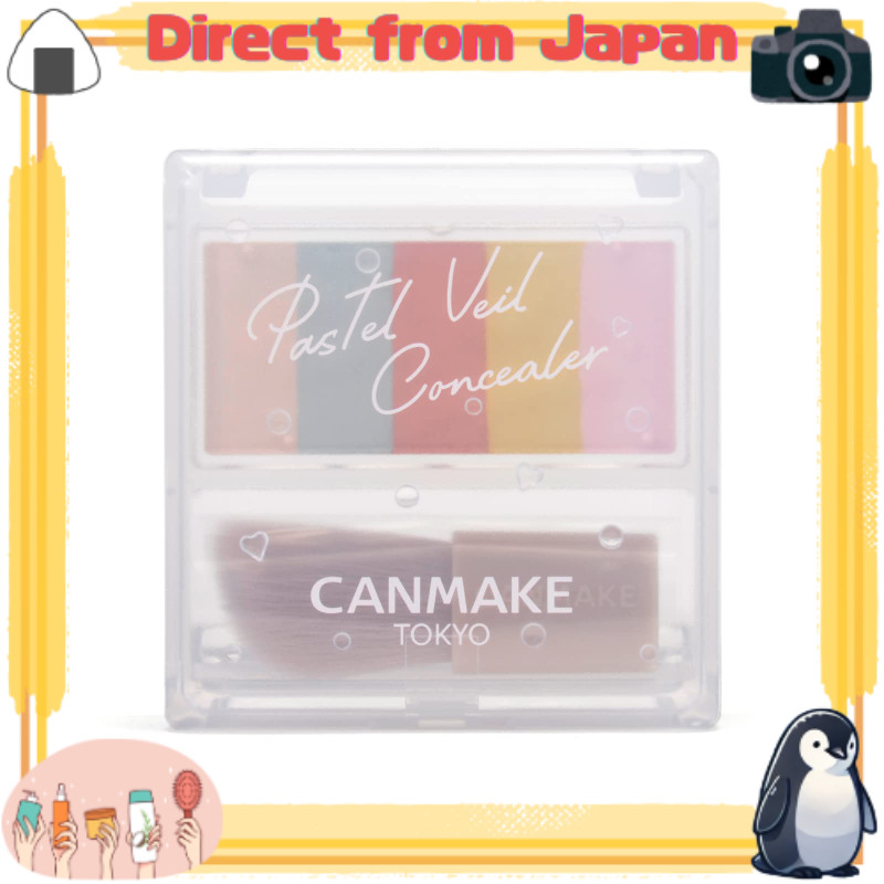 แคนเมค พาสเทลเวล คอนซีลเลอร์ 01 ไลท์เบจ 1.85g พาวเดอร์คอนซีลเลอร์ คัลเลอร์คอนโทรล ชุ่มชื้น [Direct f