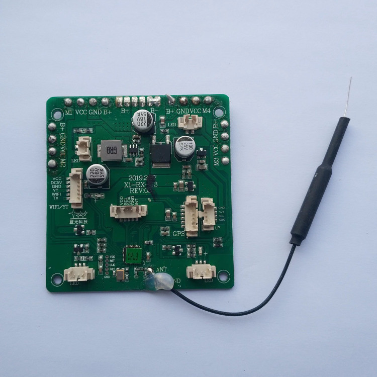 Weili X1 X1S สี่แกน Drone Receiver Board รีโมทคอนโทรล Gimbal ควบคุมมอเตอร์แบตเตอรี่ลิเธียมอุปกรณ์เสร