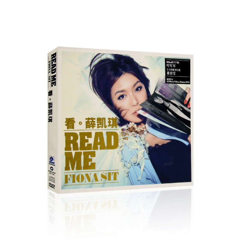Xue Kaiqi Read Me (ดูที่ Xue Kaiqi) CD+DVD Album Disc CD+Photo Lyrics Book 9.18