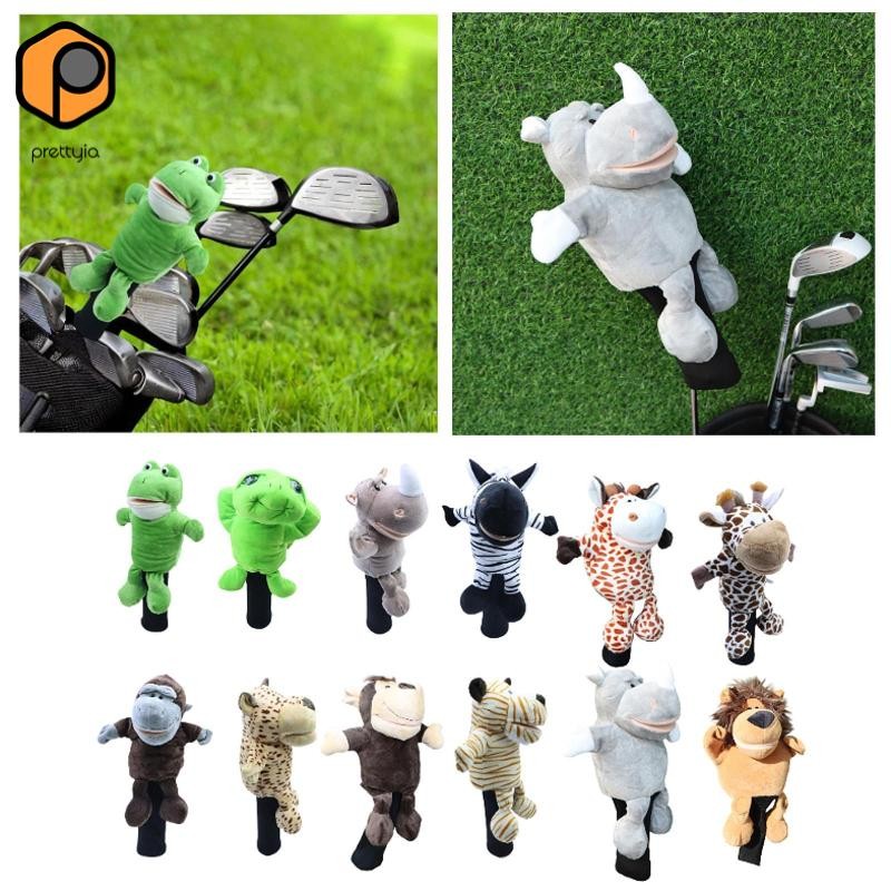 ฝาครอบหัวไม้กอล์ฟแบบสัตว์ สำหรับผู้เล่นกอล์ฟ ผู้ชายและผู้หญิง ออกแบบมาสำหรับผู้ใหญ่