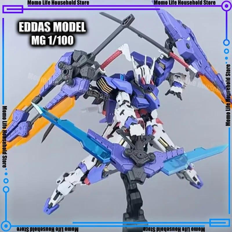 ในสต็อก Eddas รุ่น MG 1/100 Valkyrie ประกอบชุดโลหะผสมโครงกระดูกชุดอะนิเมะ Action Figure หุ่นยนต์พลาส