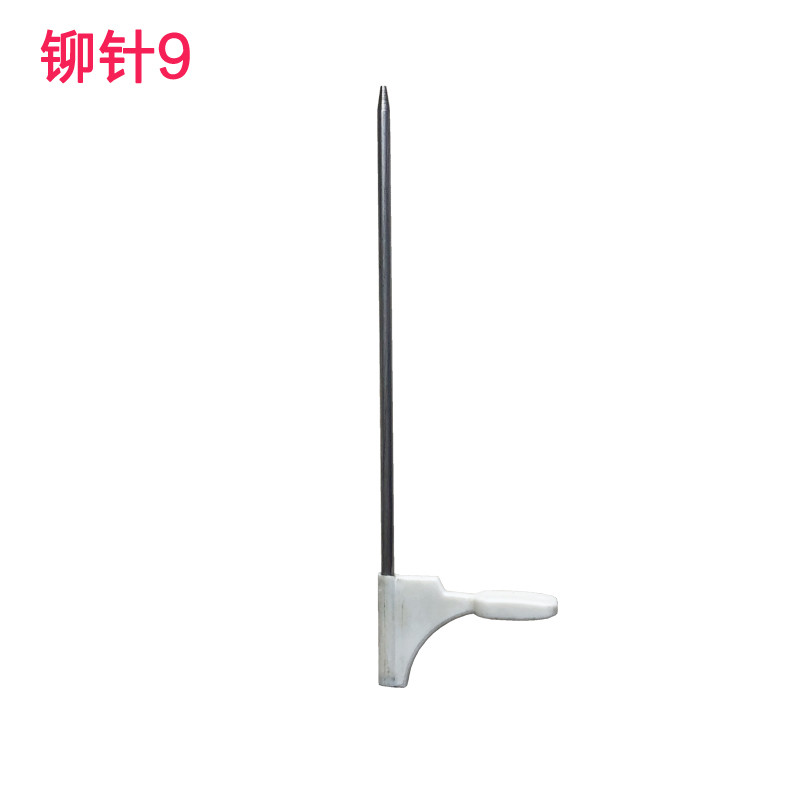 Xianzhan Badge SR-ZDJ-50S 30S-A 168 ZZ-50Z 50B 50Q 661 30DX Binding Machine Rivet Thimble ตําแหน่งเข