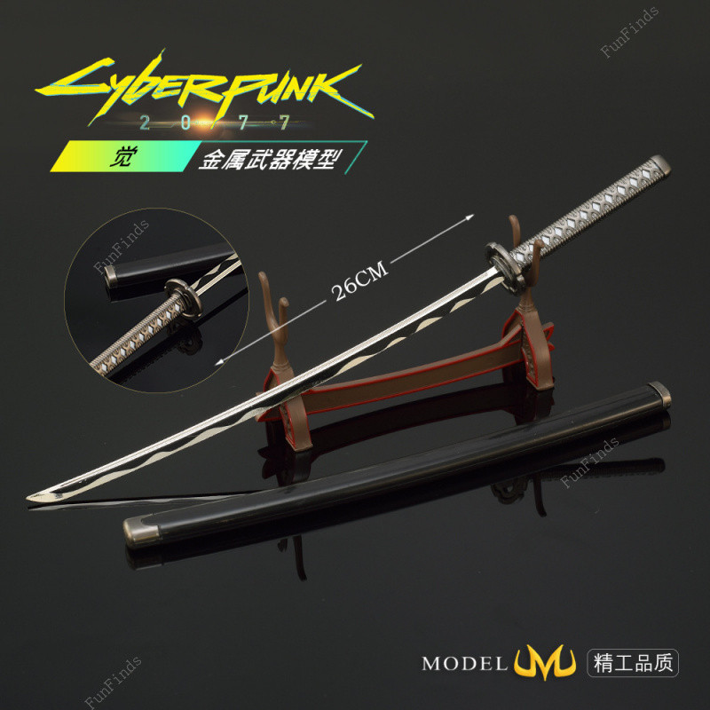 Cyberpunk 2077 Weapon Model 26CM Large - Action Figure Collectibles