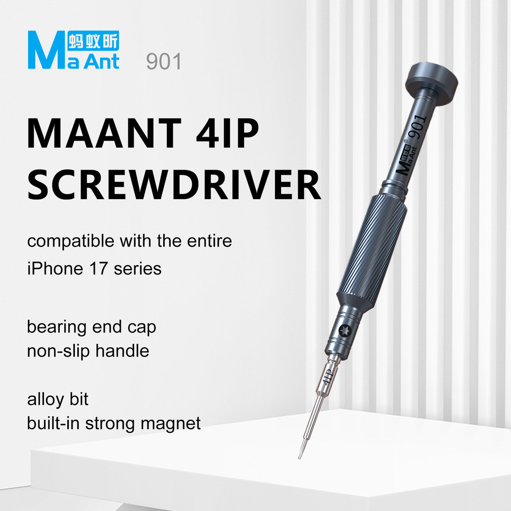 MaAnt MY-901 IP17 Series ไขควงพิเศษ 4IP T2 โลหะผสมเหล็กไขควงแข็งพร้อมที่จับกันลื่นสําหรับ IPhone 17-