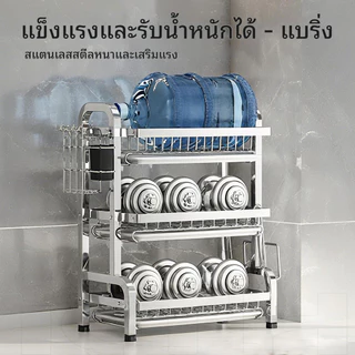 iETH ชั้นวางจานสแตนเลส 3 ชั้น เกรด 304 ทนสนิมได้เต็มๆ ความจุเยอะ! ถาดหยดถอดล้าง ปลอดภัยใส่เครื่องล้างจานได้ ส่งฟรี
