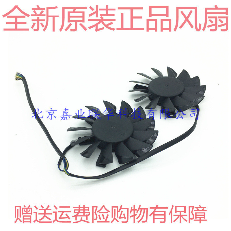 เหมาะสําหรับ MSI/MSI R7850 HD7850 R7950 HD7950 R7870 กราฟิกการ์ดพัดลมระบายความร้อน