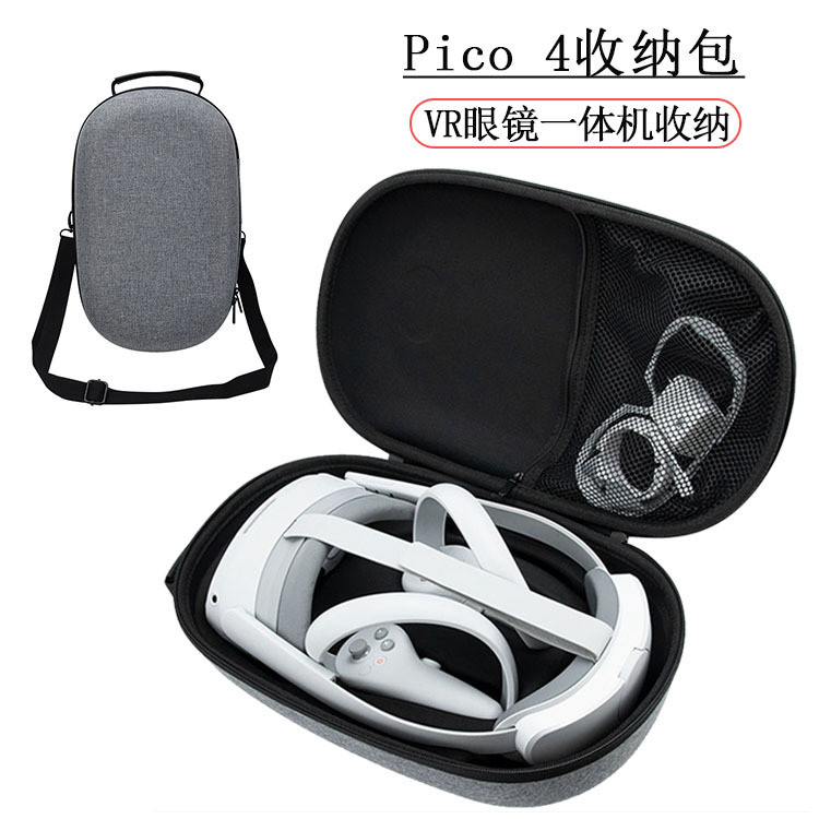 ขายร้อน pico 4 กระเป๋าเก็บ EVA แบบพกพาสมาร์ท vr แว่นตา pico 4pro All-in-One กล่องเก็บ