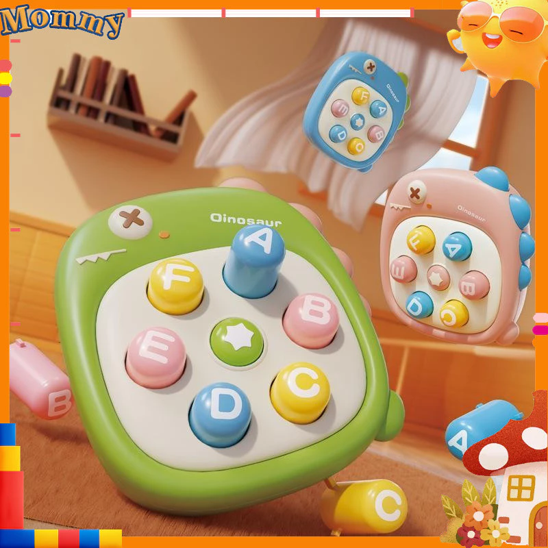 ของเล่นเกมกดปุ่มไดโนเสาร์