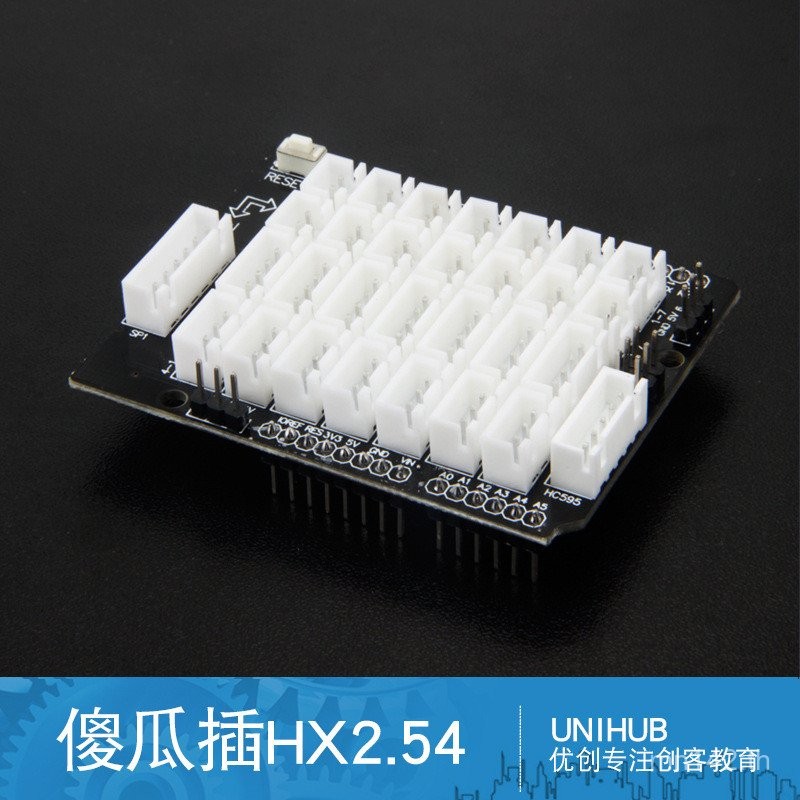 R3 ปลั๊กบอร์ดขยาย HX2.54 UNO UNO เข้ากันได้ Fool DSPN