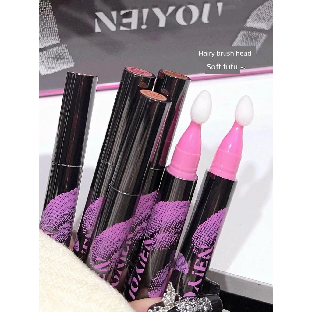 ลิปกลอส น้ำตาลกรวด Nayou Lip Gloss ลิปสติก m06neiyou ลิปกลอสปากกา Mirror Water Gloss ลิปกลอส ลิปกลอส