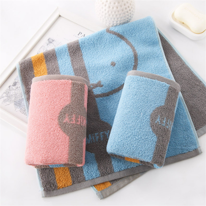 [MIFFY] ผ้าเช็ดตัว Cotton 72*34CM MF1128[MH]