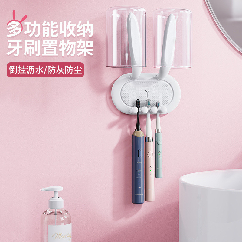 [Home Essentials] Pavco ชั้นเก็บของอเนกประสงค์ติดผนัง Multi-Scene บังคับ Force Paste การเจาะ-ฟรีไม้แ