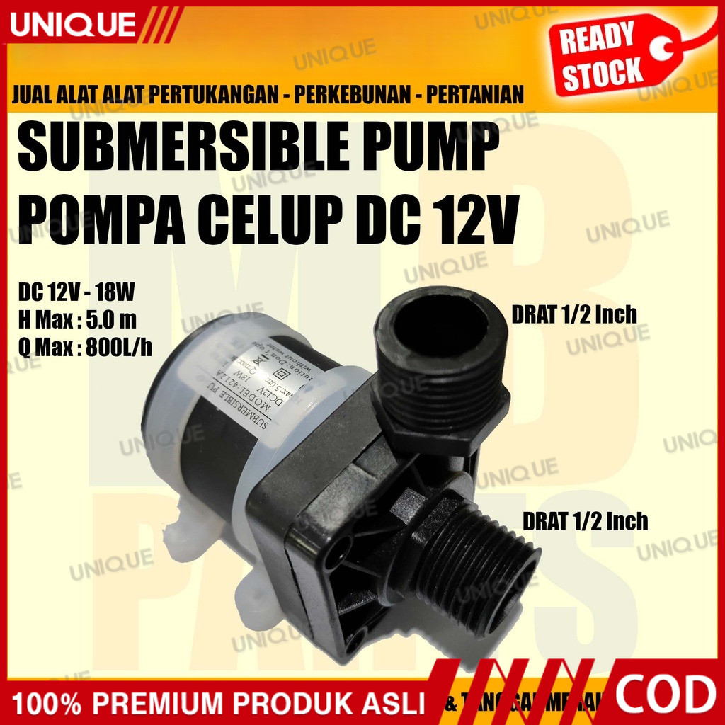 UNIQUE ปั๊มอเนกประสงค์ / DC Submersible Dynamo Pump / ปั๊มจุ่ม 12V