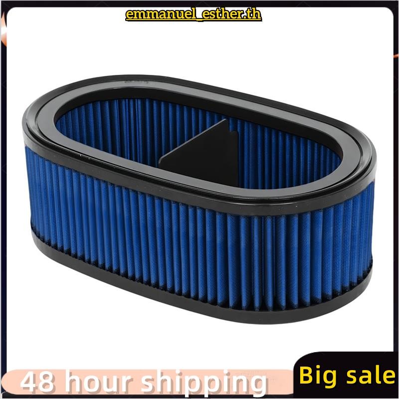 41100010 กรองอากาศ Dry Nano High Flow สําหรับ C8 Z51 LT2