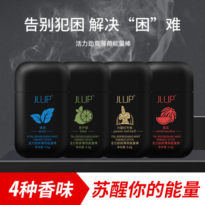 Mint Nasal Clearing Clearing Stick Double-Hole Cool Energy Stick ดูดจมูก Cooling Clearing Driving Re