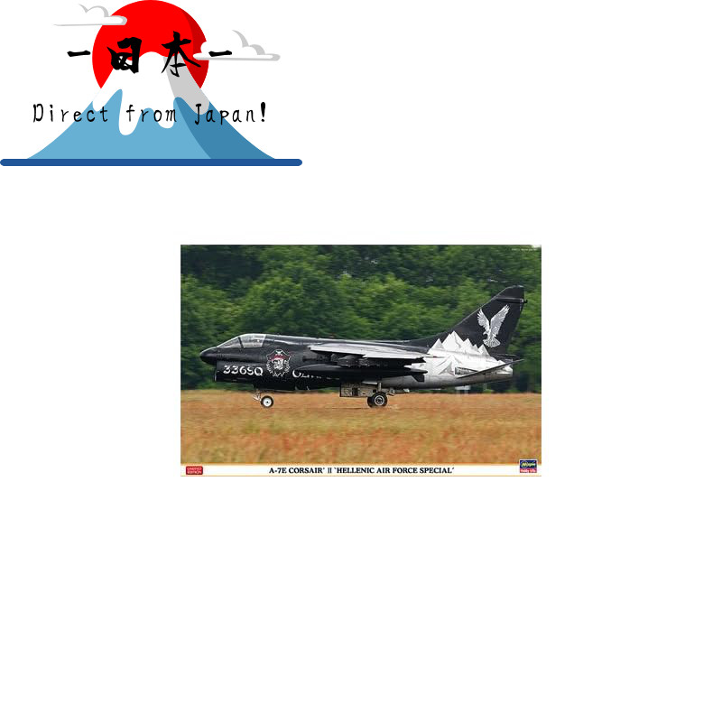 [Direct from Japan]
Hasegawa 1/48 A-7E Corsair II "Hellenic Air Force Special"