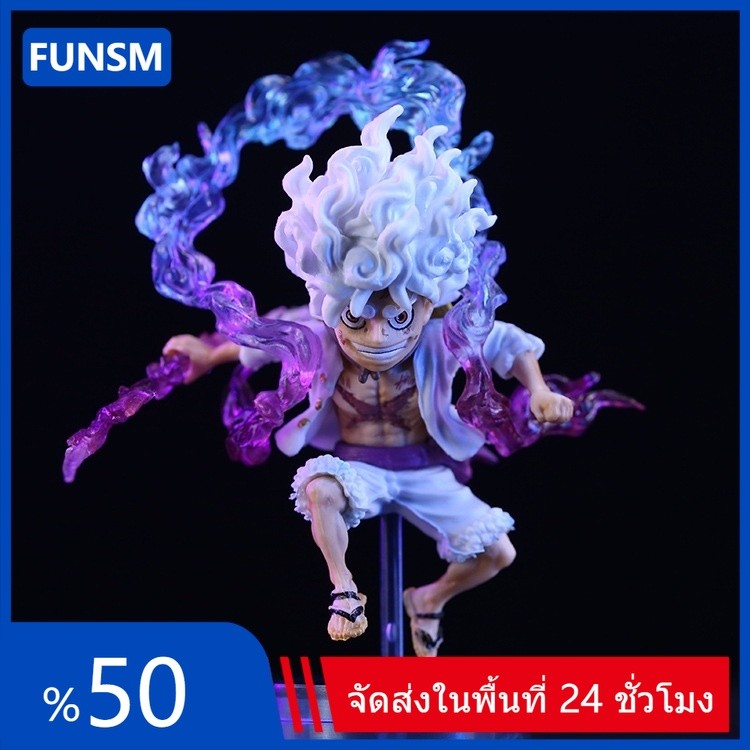 โมเดลฟิกเกอร์ อนิเมะวันพีช 5 ลูฟี่ Sun God Nika 5th Q version 10 ซม. ของเล่น ของสะสม สําหรับเด็ก