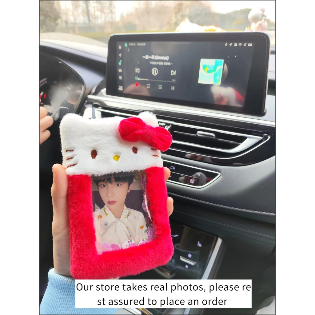 【พร้อมส่ง】 เฟรมการ์ด sanrio   frame card   พวงกุญแจที่ใส่บัตรรับประทานอาหารสำนักงานนักศึกษา