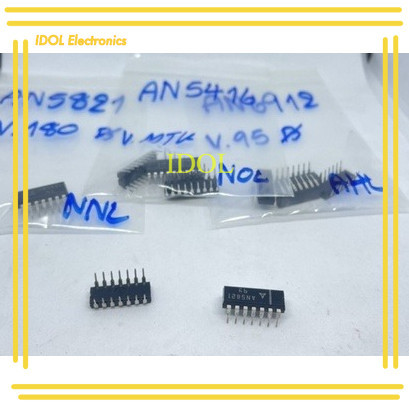 ส่งงจาก  กทม AN7112AN5753AN6884 AN5270 AN5791AN6913AN5821 AN5416AN5763 AN6912  พร้อมส่งในไทย  ร้านส่