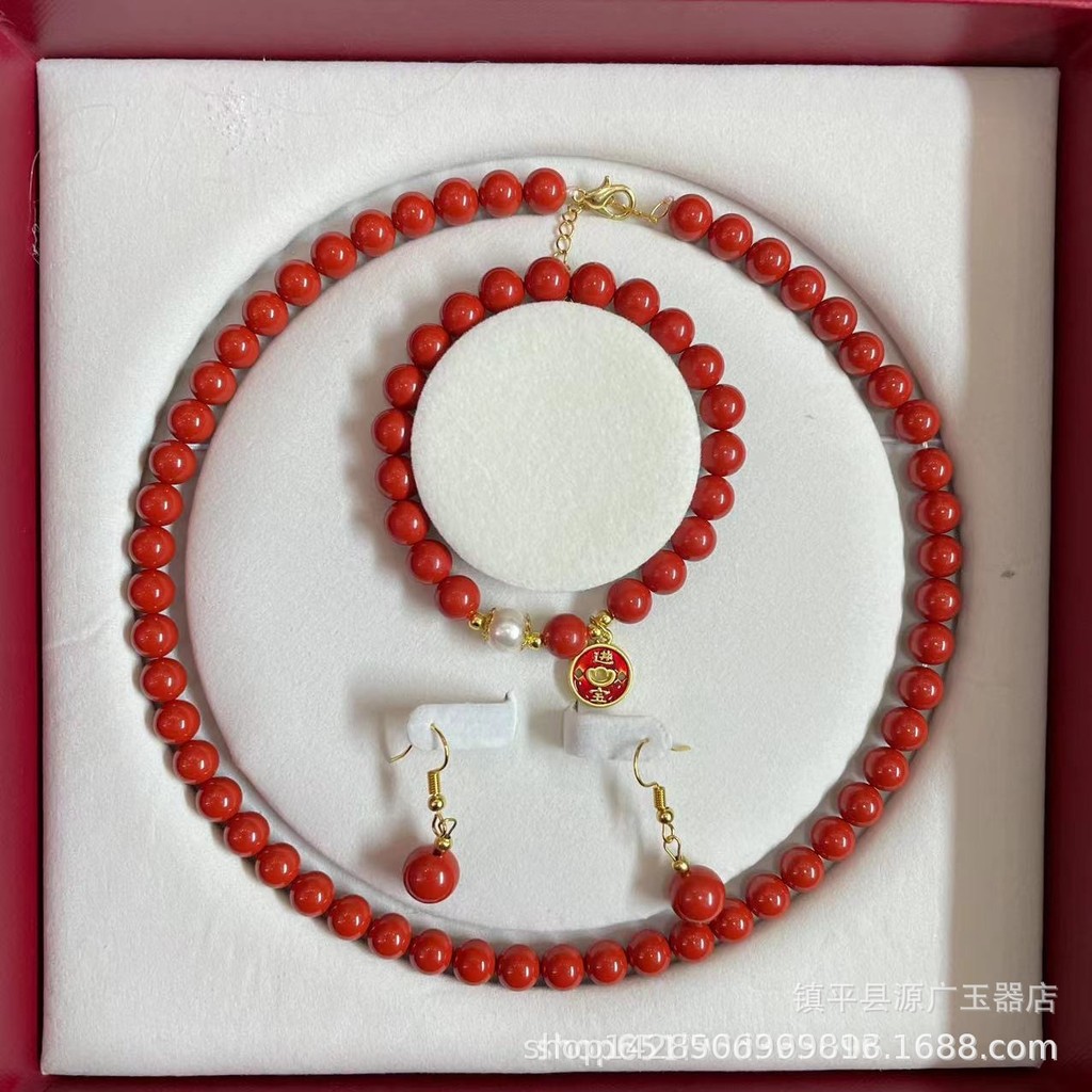 ชุดเครื่องประดับสีม่วงทองทราย พร้อมสร้อยคอมือและต่างหู ของขวัญจากชาด RFM2