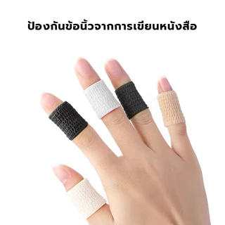 ปลอกหุ้มขาโต๊ะเก้าอี้ กันชัย แขนกันลื่นสำหรับขาโต๊ะ แผ่นรองเฟอร์นิเจอร์ลดเสียงรบกวนกันลื่น แผ่นรองขาเก้าอี้ ขาโต๊ะ