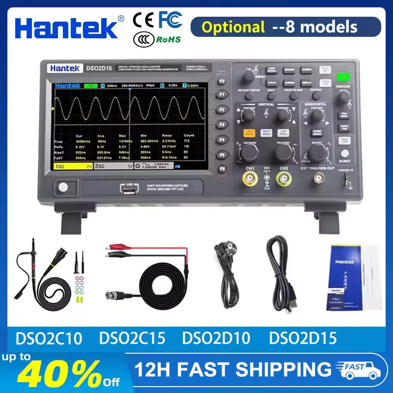 Hantek DSO2D15 Digital Oscilloscope DSO2C10 2D10 2 ช่อง 150MHz Osciloscópio 25MHz สัญญาณเครื่องกําเน