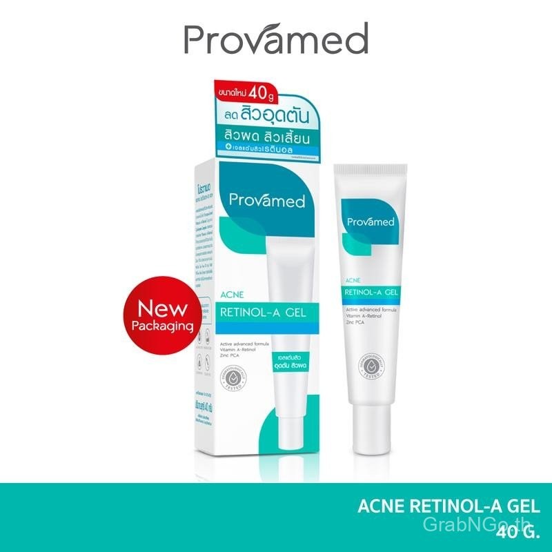 Provamed Acne Retinol-A Gel - 40 g.
