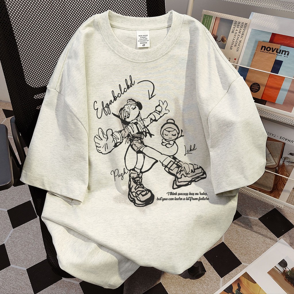 COD 2025D058 [Girl on Chest] new23 QRII