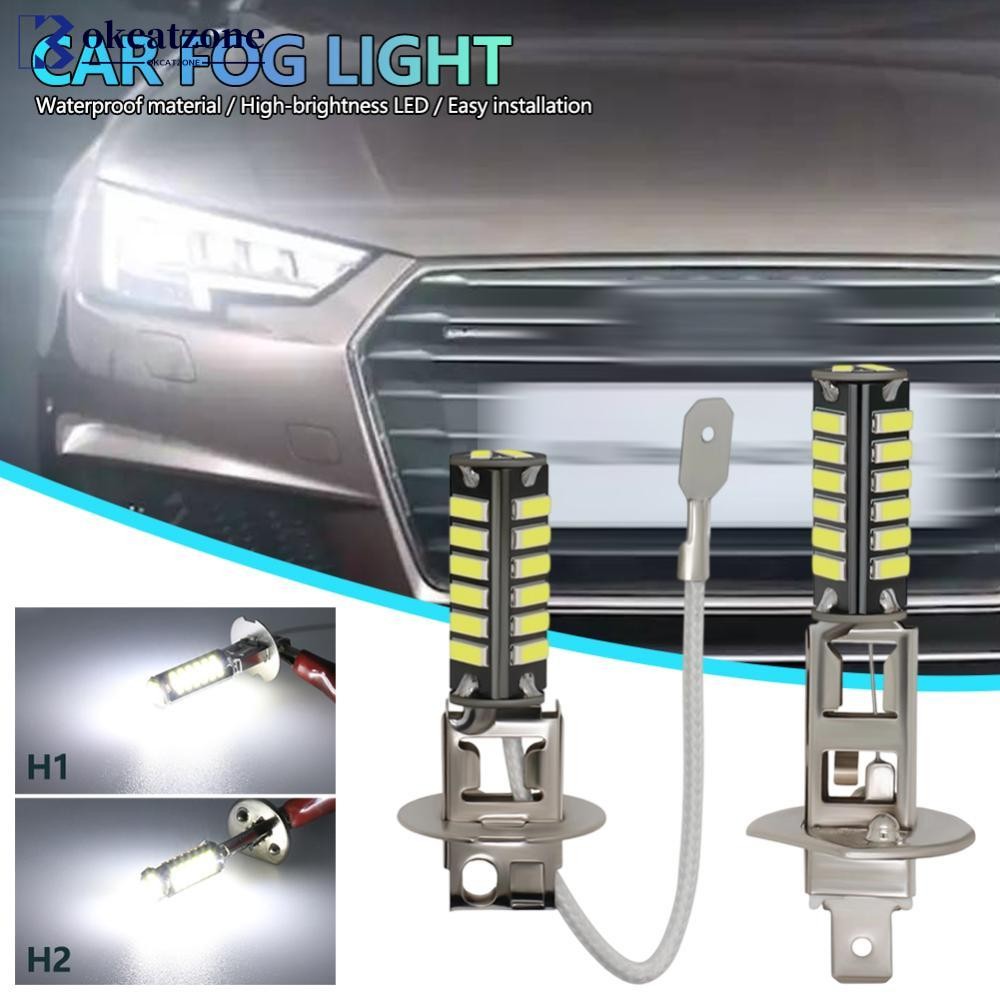 OKCATZONE 24V H1/H3 รถบรรทุก LED หลอดไฟหมอก 7020 20SMD กันน้ํา Anti-Fog โคมไฟด้านหน้าและด้านหลังหมอก