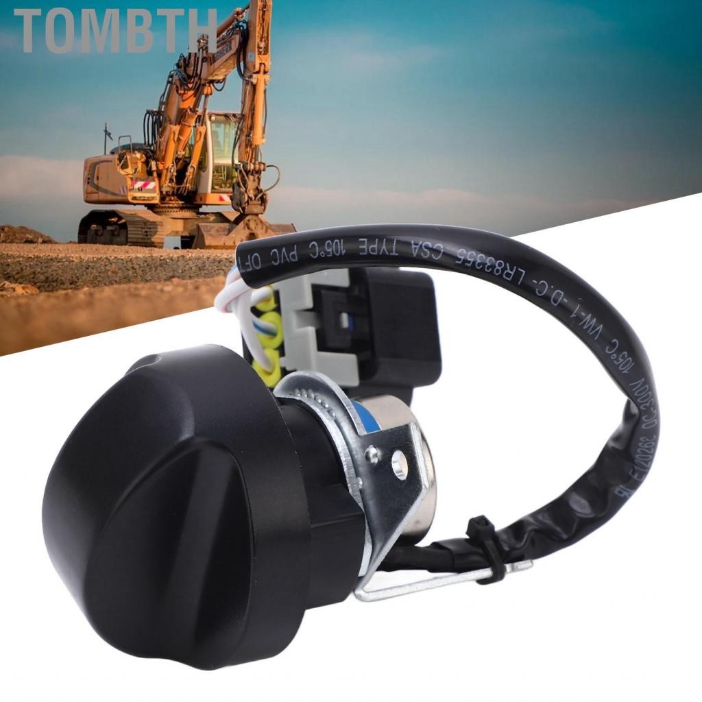 Tombth Excavator Throttle Motor Knob Switch การควบคุมวัสดุ ABS พรีเมี่ยมสำหรับ XCMG XE60 XE75 XE135 