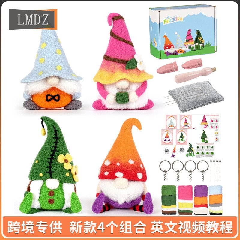 สี่แพ็คขนสัตว์รู้สึกผลิตภัณฑ์ใหม่ diy Poke เพลงวัสดุแพคเกจตุ๊กตา Dwarf Faceless Cross-Border Santa C