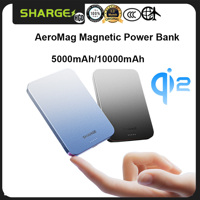 SHARGE Qi2 5000mAh 10000mah Power Bank 15W Fast Charging AeroMag แม่เหล็กแบบพกพา Powerbank