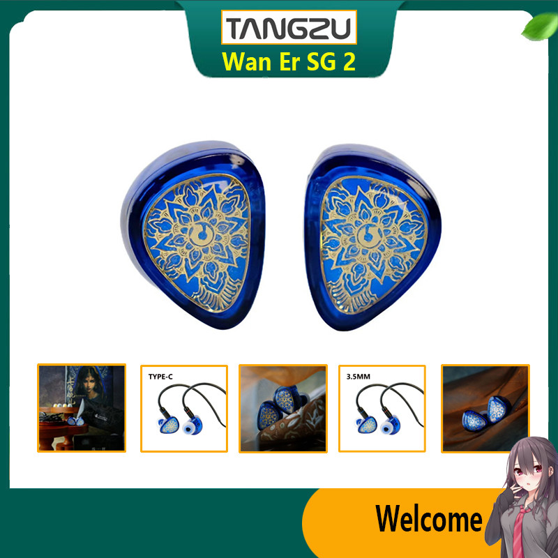 TANGZU WENER SG 2 เวอร์ชั่นอินเดีย 10 มม. ไดร์เวอร์ PET Single Dynamic In-Ear Monitor พร้อมสายที่ถอดออกได้