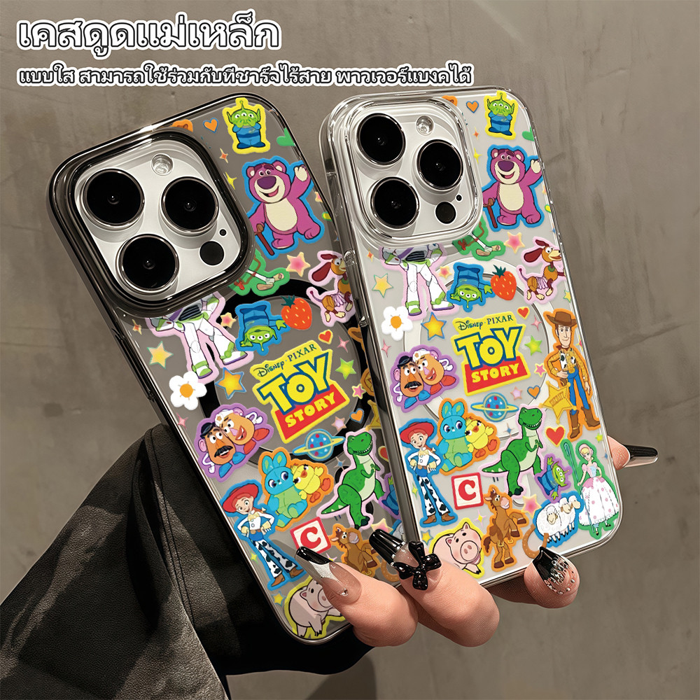 จัดส่งทันที เคสโทรศัพท์ไอ11 ของเล่น เคสใสอะคริลิค แม่เหล็กชาร์จไร้สาย For IPhone13 12 11ProMax 16 15 14 7/8Plus SE XS XR