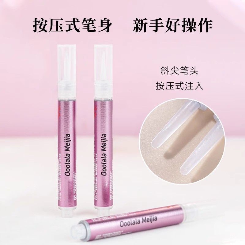 Ooolala Meijia เล็บ Remover ปากกาเล็บชิ้น Non-Whitening ที่ถอดออกได้ Jelly กาวกาว pq250929