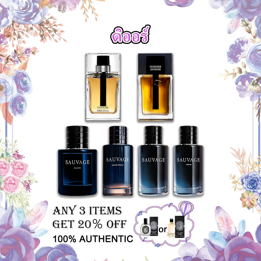 [🎀100%สปอตของแท้🚚] Sauvage Eau de Parfum & Homme Intense & Sauvage Elixir EDP/EDT 2ml/5ml/10ml น้ำหอ