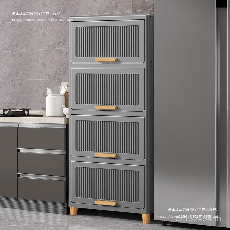 Locker Locker ตู้เก็บขนม Gap เครื่องสําอางโต๊ะข้างเตียงห้องนอน Clamshell ประเภทห้องนั่งเล่นหนา 0XUR