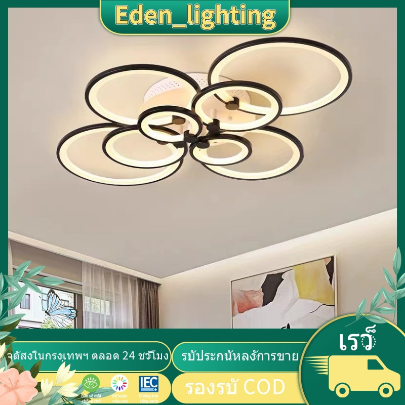 โคมไฟเพดานโมเดิร์น LED 3 สี โคมไฟห้อยเพดาน,โคมไฟแขวนเพดาน ด้วยรีโมทคอนโทรล,ไฟติดเพดานห้องนอนรีโมท