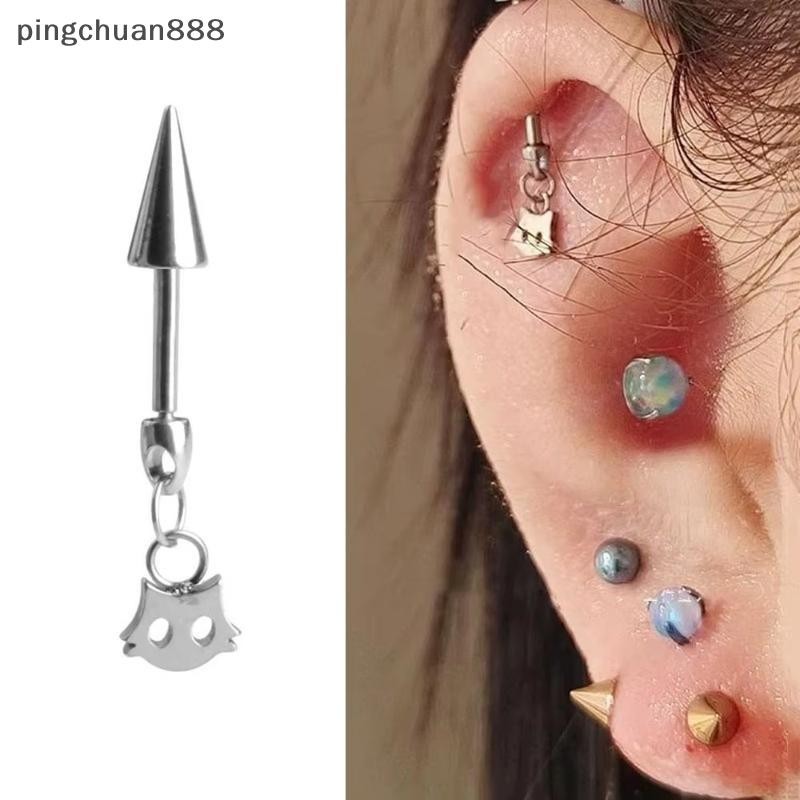 Pingchuan888 1 PC แมวน่ารัก Star Cross จี้ Tragus Helix Bar Stud กระดูกอ่อนเจาะหูเครื่องประดับสําหรั
