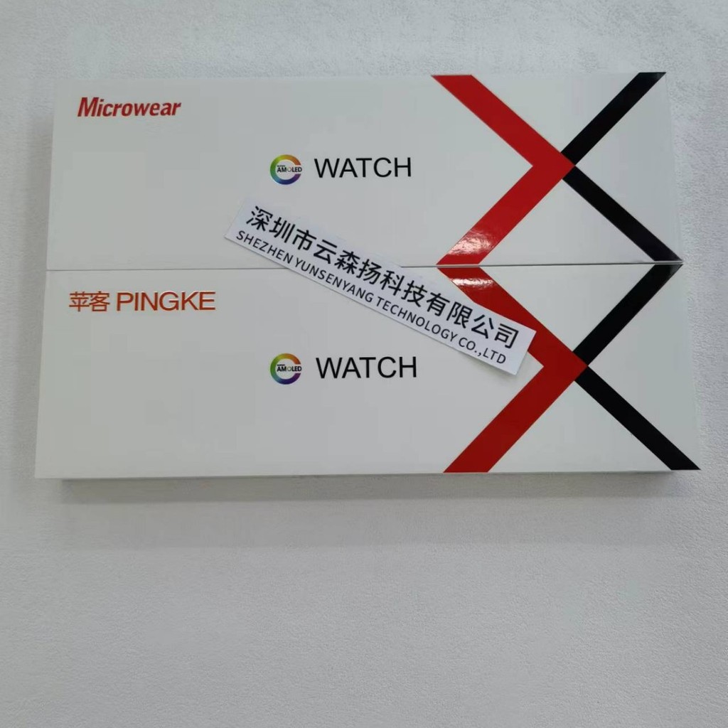 华强北新款W11pro微穿戴WATCH W10P智能手表大内存高清大屏GPS运