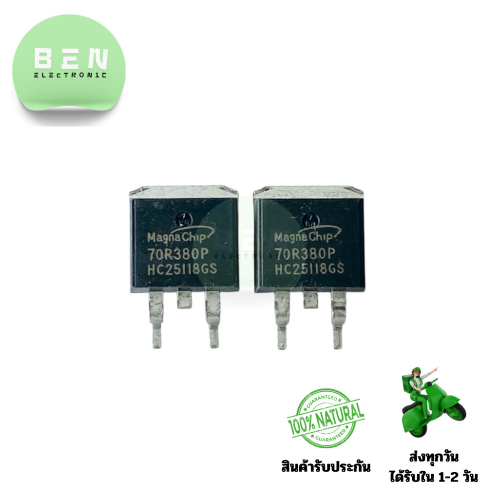 Mosfet N-Channel รุ่น 70R380P 750V 11A แบบ SMD TO-263 สำหรับงานสวิตชิ่งและวงจรไฟฟ้าแรงสูง มีสินค้าพร
