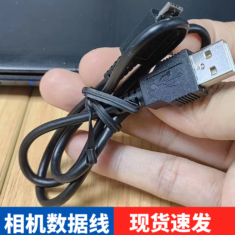 เหมาะสําหรับกล้อง Sony WX50/60 WX100 HX60 WX300 RX100 สายเคเบิลข้อมูลการ์ดสีดําสายชาร์จ