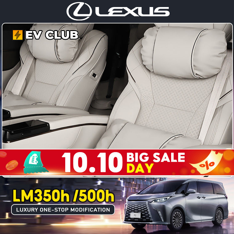 2024/2025 Lexus LM350H/500h Headrest Lumbar พนักพิงเบาะคอหมอน Lexus ดัดแปลง LM300/500 อุปกรณ์เสริม